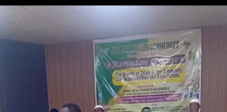 Oyo NUJ Muslim Community Holds Maiden Ramadan Lecture, Seeks Purposeful Commitment to Islam, Completion of Central Mosque